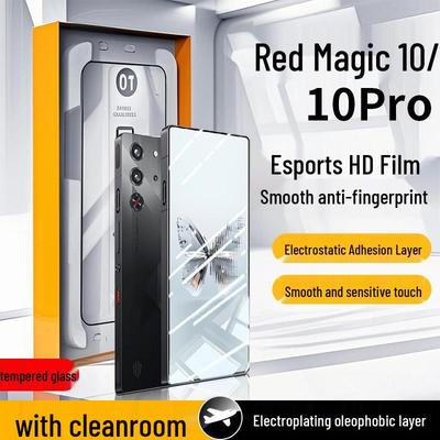 Red Magic 11 Pro Tempered Glass Screen Protector with Ultrasonic Fingerprint Unlock for Red Magic 10 Pro+/8 Pro Phones