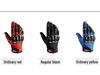 Breathable Non-Slip Summer Half-Finger Cycling & Motorcycle Gloves