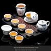 Exquisite Mutton Fat Jade Porcelain Kung Fu Tea Set
