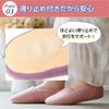Tokutake Sangyo Ayumi Espado Indoor Size L Fits 3E Foot Both Feet Shoes, Beige, (23.5-24.5cm), Circumference,