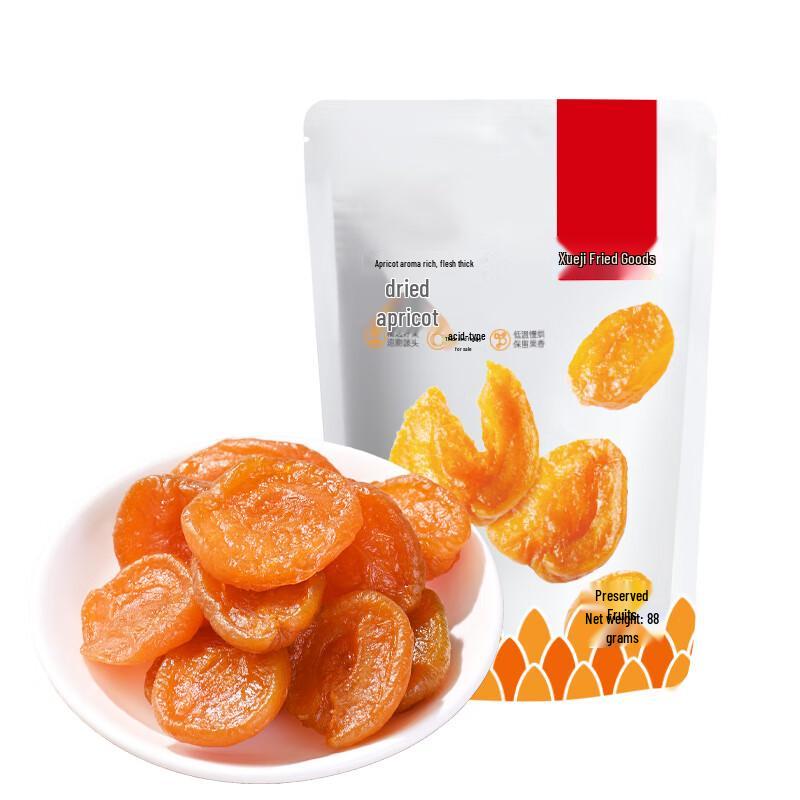 Xueji Chaohuo Assorted Dried Fruit Snacks