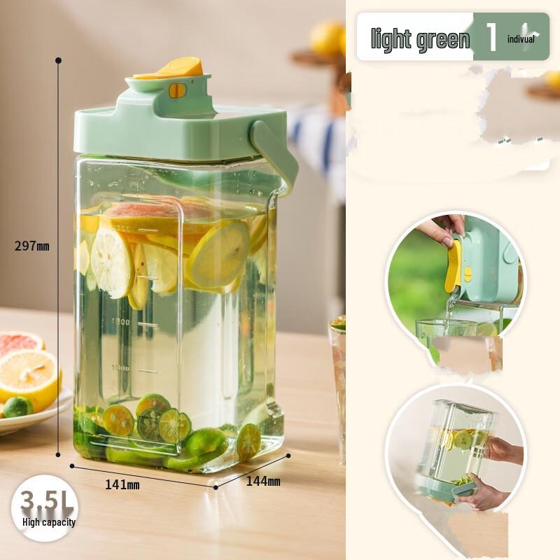 

Кувшин для холодной воды для холодильника ZISIZ с краном