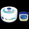Nivea Moisturizing Cream 200ml with Vaseline Lip Therapy