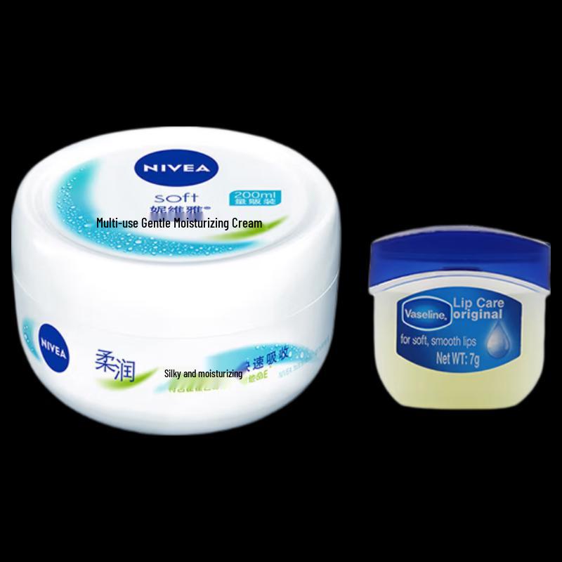 Nivea Moisturizing Cream 200ml with Vaseline Lip Therapy