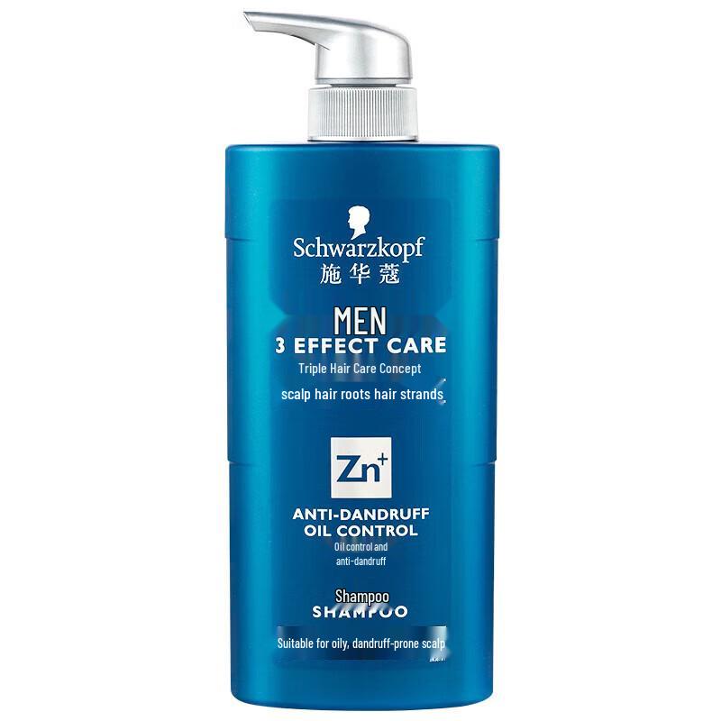 

Schwarzkopf Men s Oil Control Anti-Dandruff Shampoo