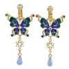 Butterfly Motif Earrings SAME1518 XB