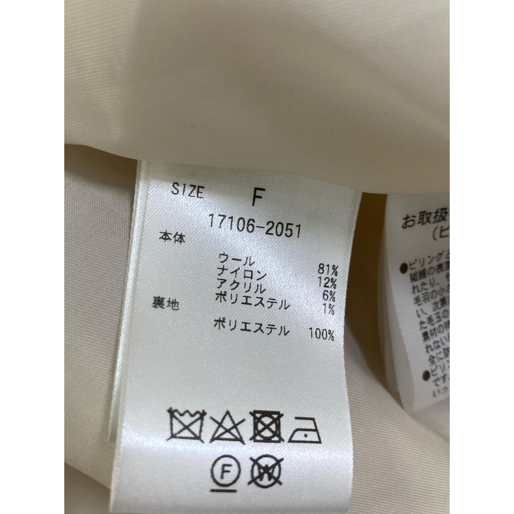 CLANE 17106-2051 Cable Boa Knit Blouson Jacket F IvoryUsed