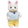 EPOCH Sylvanian Families Doll Silk Cat Father Ni-61