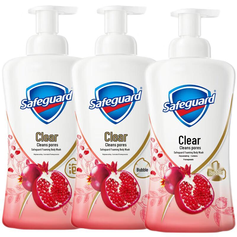Safeguard Body Wash