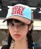 Kikoji Cozy Girl Cap Brown
