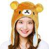 SAZAC Rilakkuma Kigurumi Cap