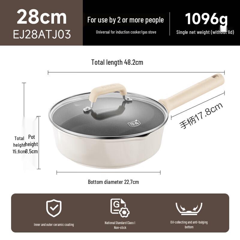 SUPOR Deep Ceramic Non-stick Frying Pan