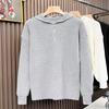 Herren Koreanischer Stil Halber Reißverschluss Kapuzenpullover, Kälteschutz, Lockerer Strick, Herbst-Winter Hochwertige Oberbekleidung.