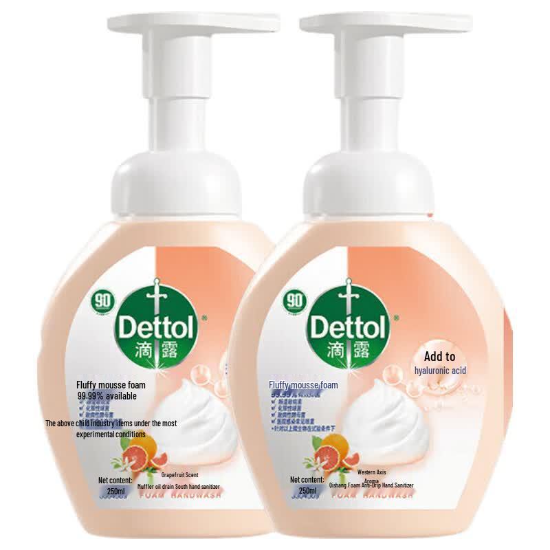 Dettol Foaming Hand Wash