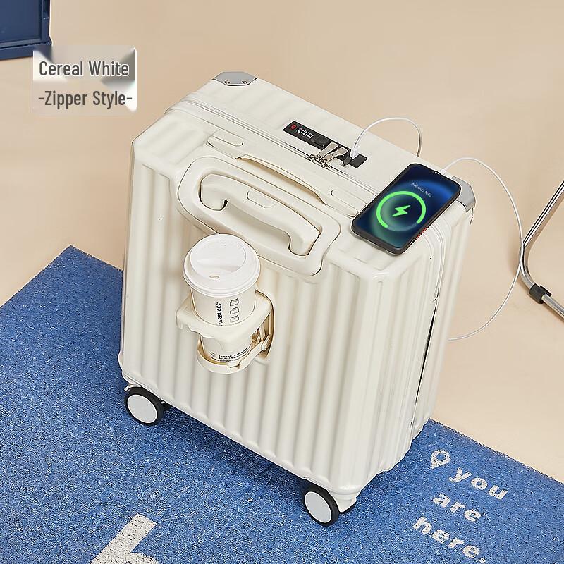 Ruyishi 18-inch Carry-On Suitcase with Cup Holder 18 inch