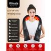 Zhigao Wireless Neck & Shoulder Massage Pillow