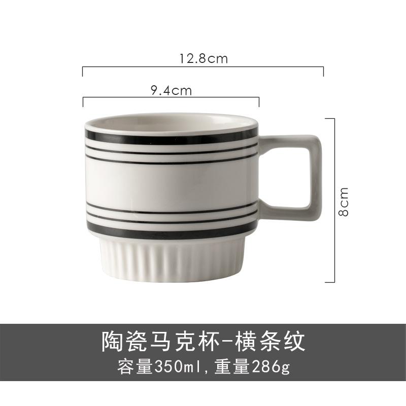

Hepburn Style Mug Ceramic Water Cup Office Female Design Sense Niche Cup Creative Boys And Girls Coffee Cup 350ml
