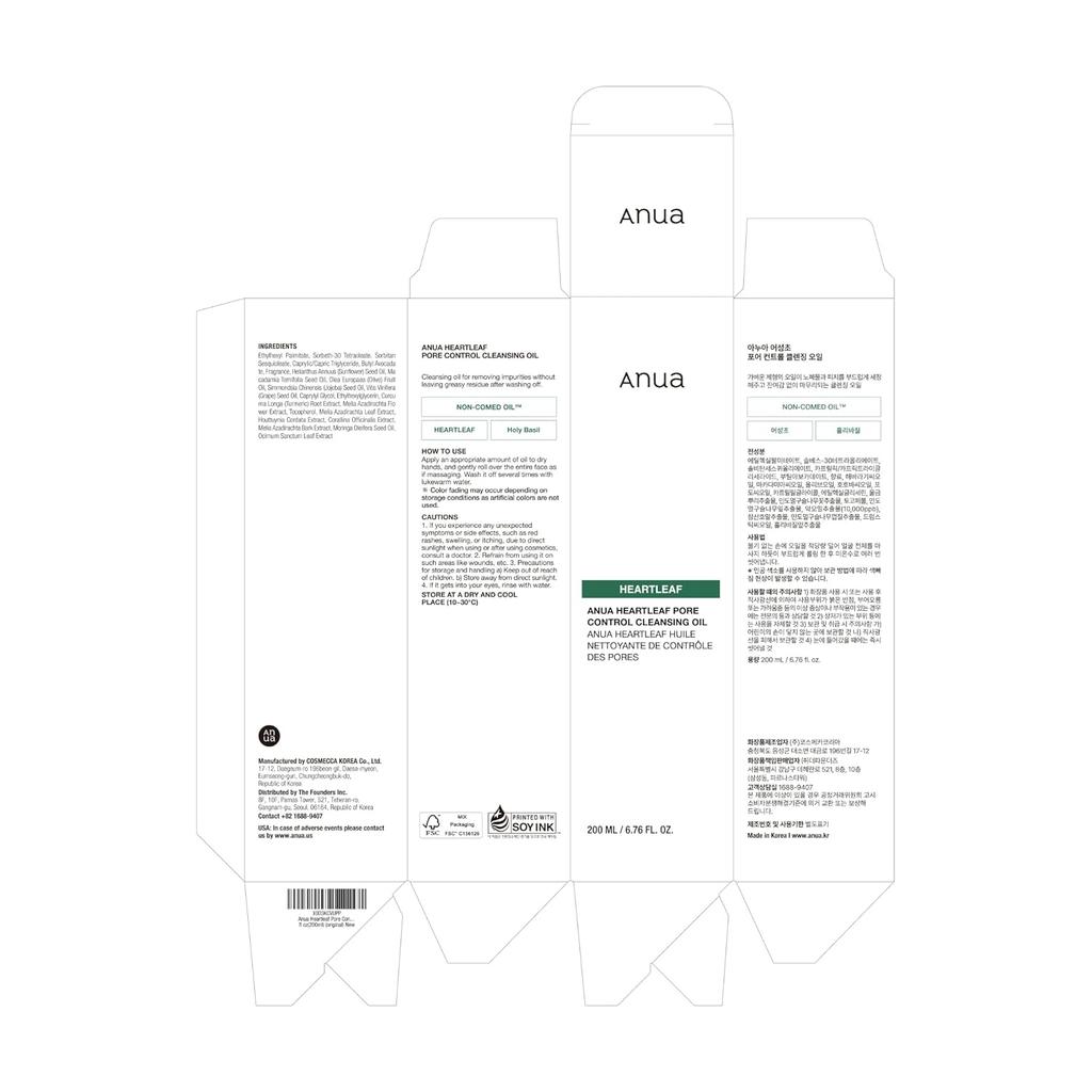 Anua Heartleaf Pore Control Reinigungsöl 200 ml