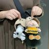 Keychain Face Plush Covering Decoration Gifts Toy