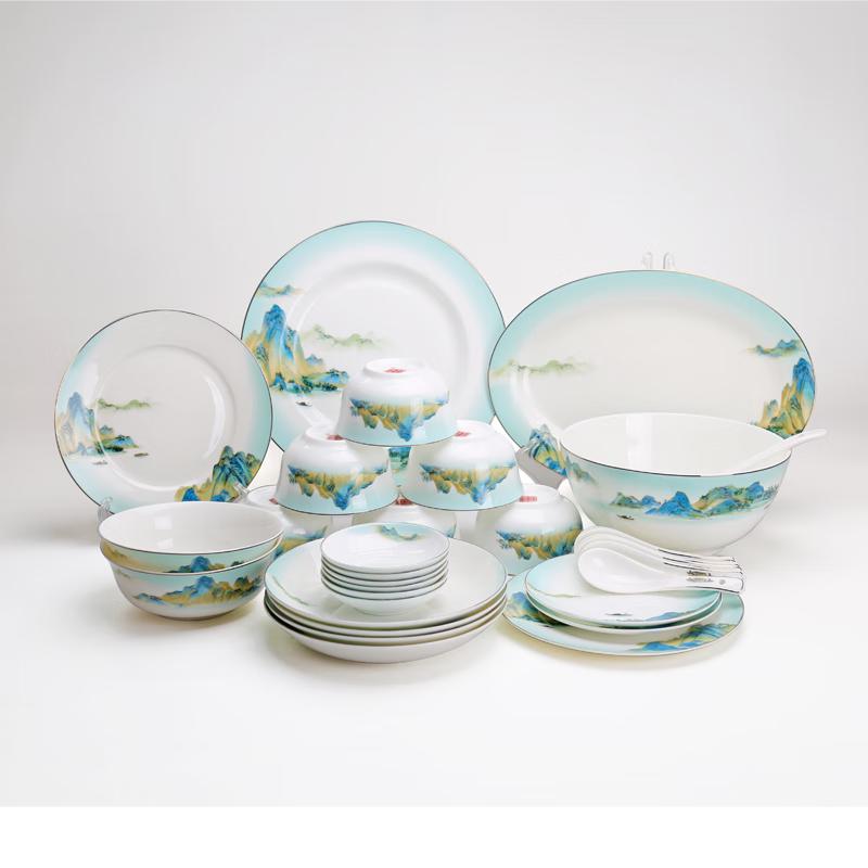 Sheng Shi Tang Yun Bone China Dinnerware Set - Thousand Miles of Rivers (32-Piece)