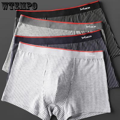 3pcs Men's Underwear with Flat Corners Short Stripes and Men's Underwear Boxer Brief