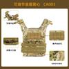 Tactical Vest Quick-Release Multi-Pocket Breathable Oxford Fabric Combat Training Airsoft Paintball Outdoor Activities