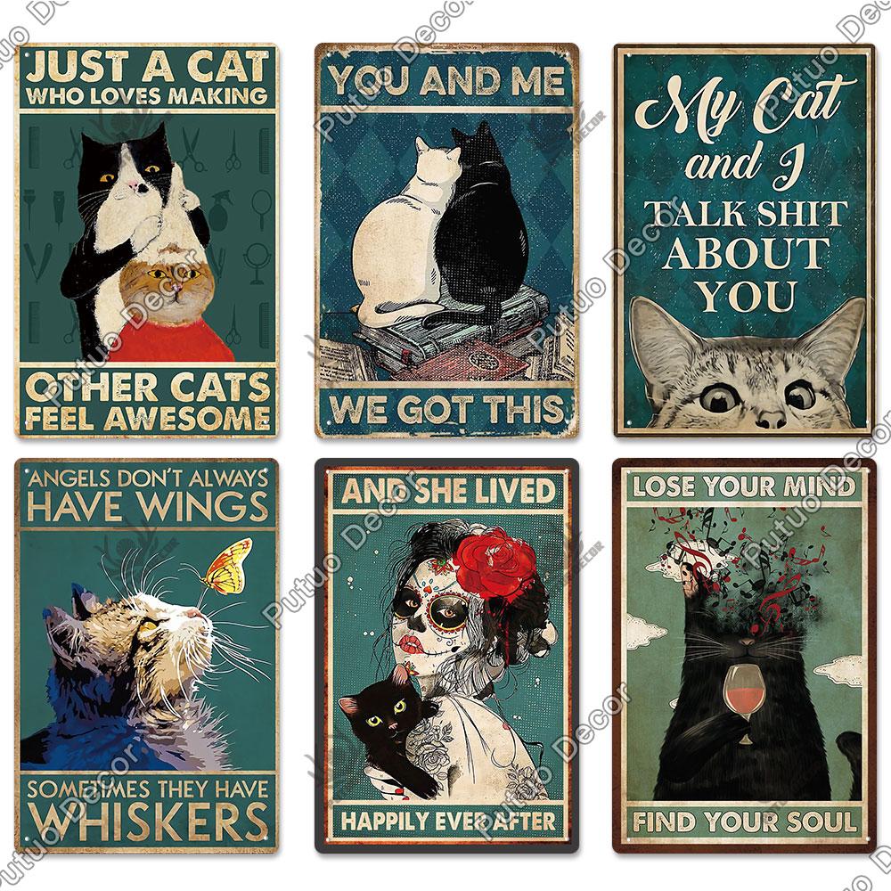 Putuo Decor Black Funny Cat Metal Sign Vintage Plaque Metal Retro Animals Tin Poster for Living Room Home Decoration Wall Decor