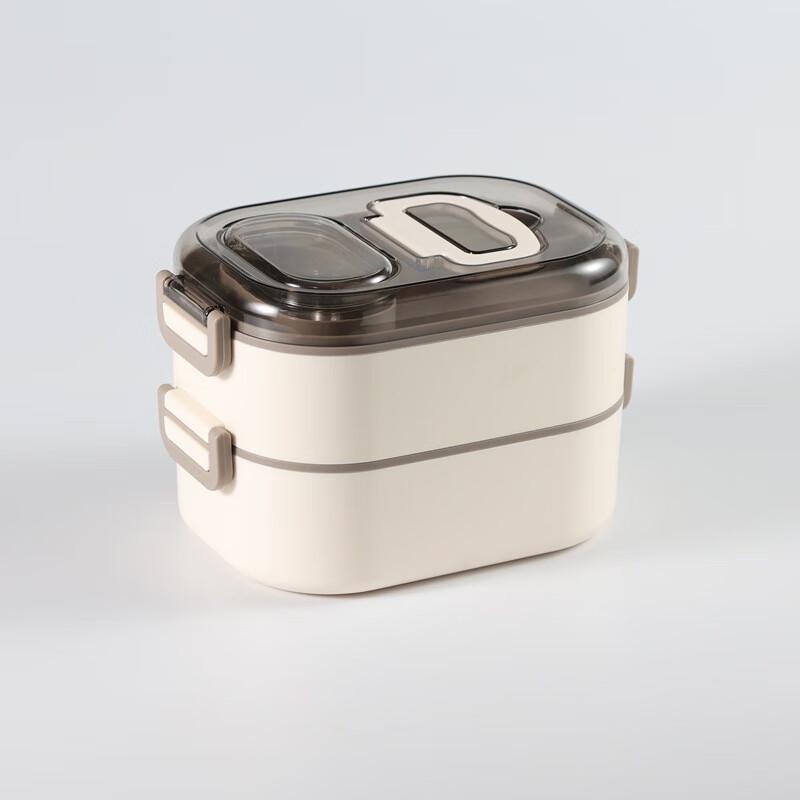 Ru Han Double-Layer Divided Lunchbox