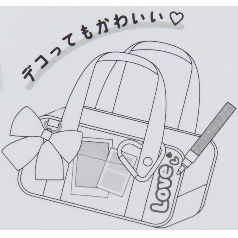 Mint School Bag Style Pencil Case 229101