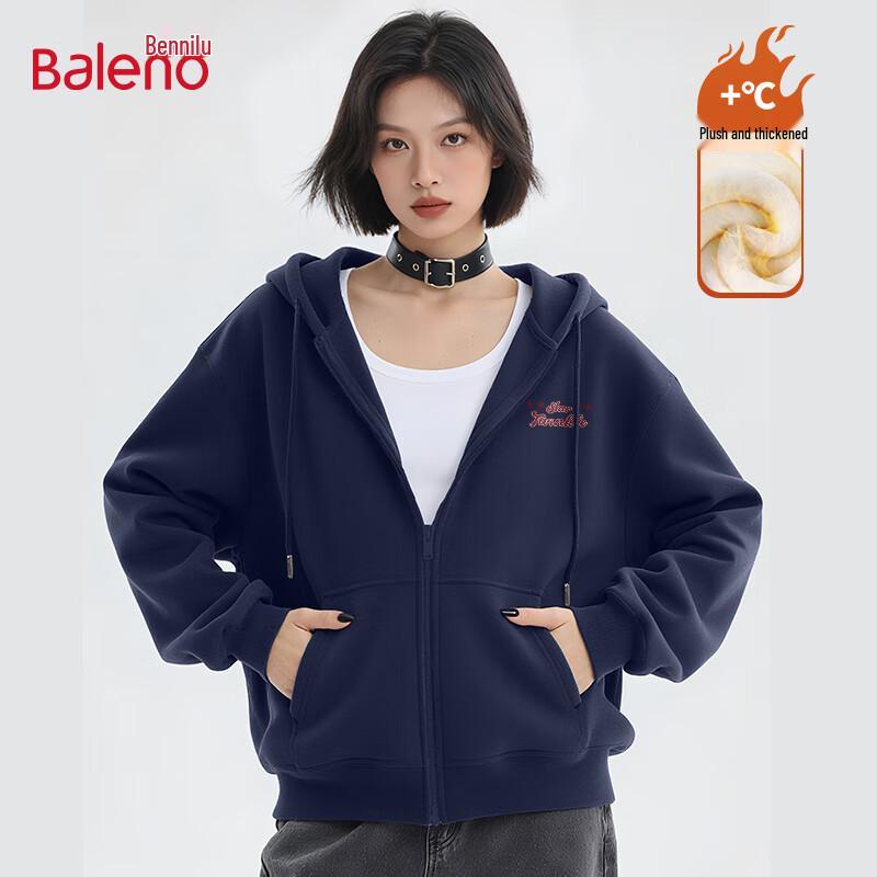 Baleno Women's Heavyweight Fleece-Lined Hooded Zip Jacket