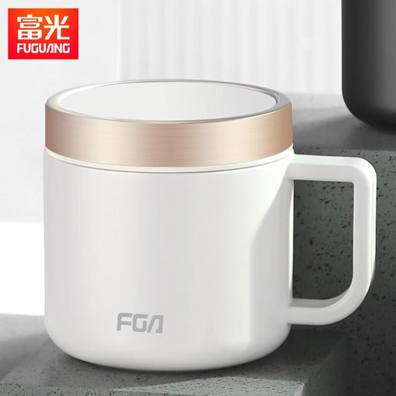 Fuguang FAZ9902-380 Insulated Stainless Steel Office Mug with Handle 380ml