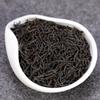 Premium New Lapsang Souchong Black Tea 250g Chinese Xiaozhong Tea Weight Loss Health Care Gongfu Red Tea