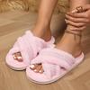 Memory Foam Fuzzy Slippers for Women Open Toe House Shoes Faux Fur Cross Band Indoor Outdoor Slippers Women's Anti-Slip Winter Warm Plush Slippers