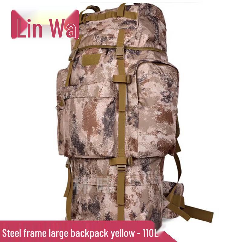Linwa Outdoor 110L Tactical Mountaineering Backpack