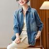 Women's Washed Retro Denim Long Sleeve Shirt - 2026 Spring/Autumn Hong Kong Style Artistic Top