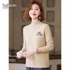 Yuzhaolin Mid-Aged Women's Half Turtleneck Knit Sweater