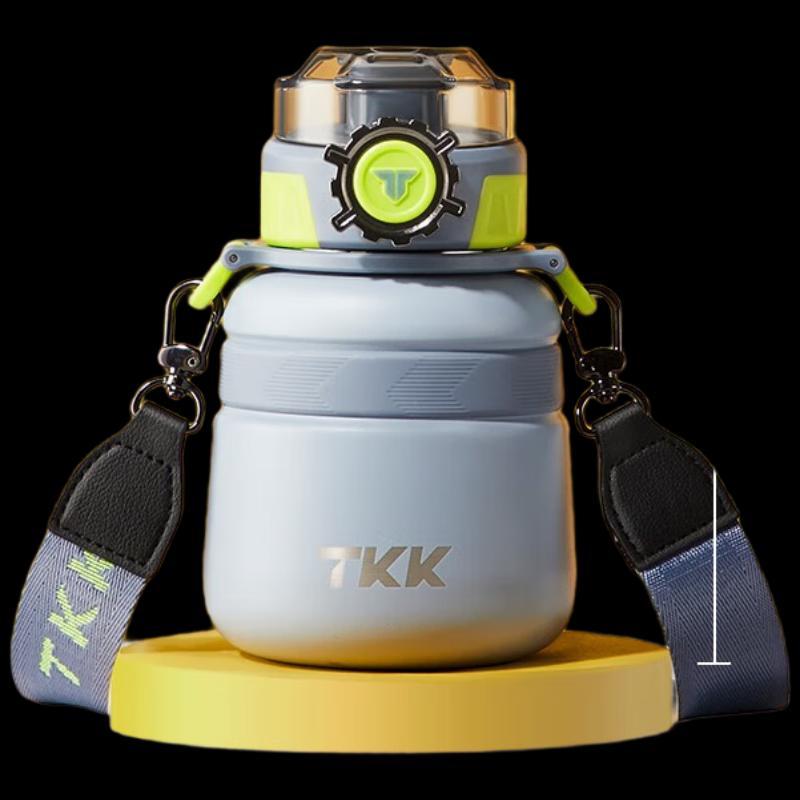 TKK 316 Stainless Steel Insulated Travel Mug