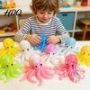 3D Octopus Toy Mini Squeeze Anxiety Stress Relief Relaxation Hand Soft Stretchy Sea Animal Sensory Party Favors Ball