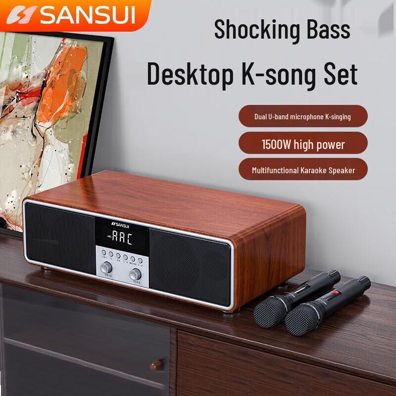 SANSUI T76S Home KTV Audio System