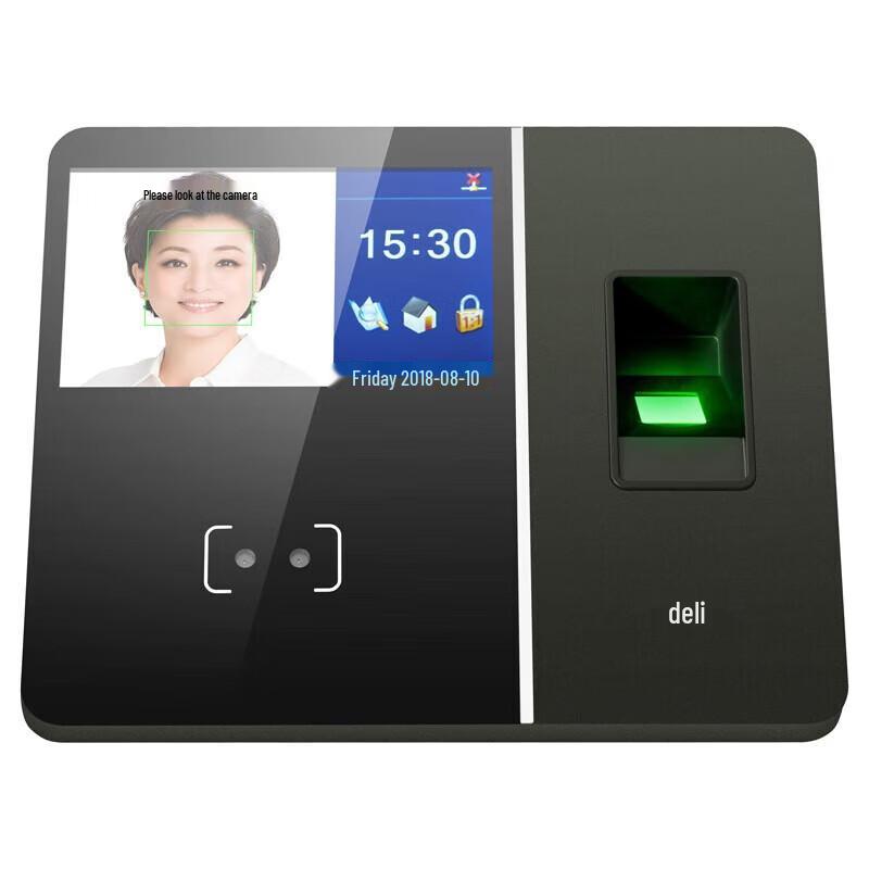 Deli Wireless WiFi Face & Fingerprint Attendance Machine