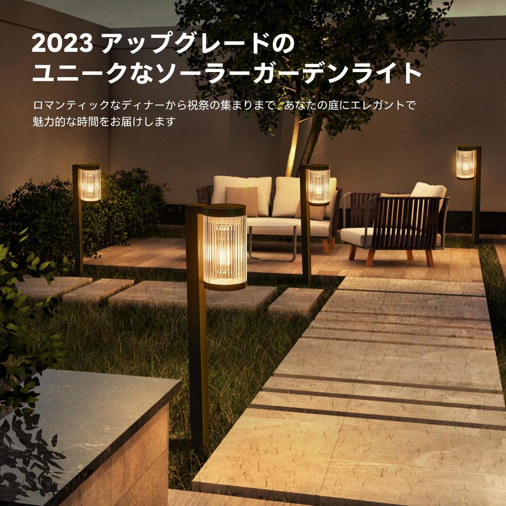 Letmy Solar Garden Set of Solar Outdoor IP65 Warm White LED Pathway High Automatic Suitable for Parking and Made of Black Lights, 4, Lights,