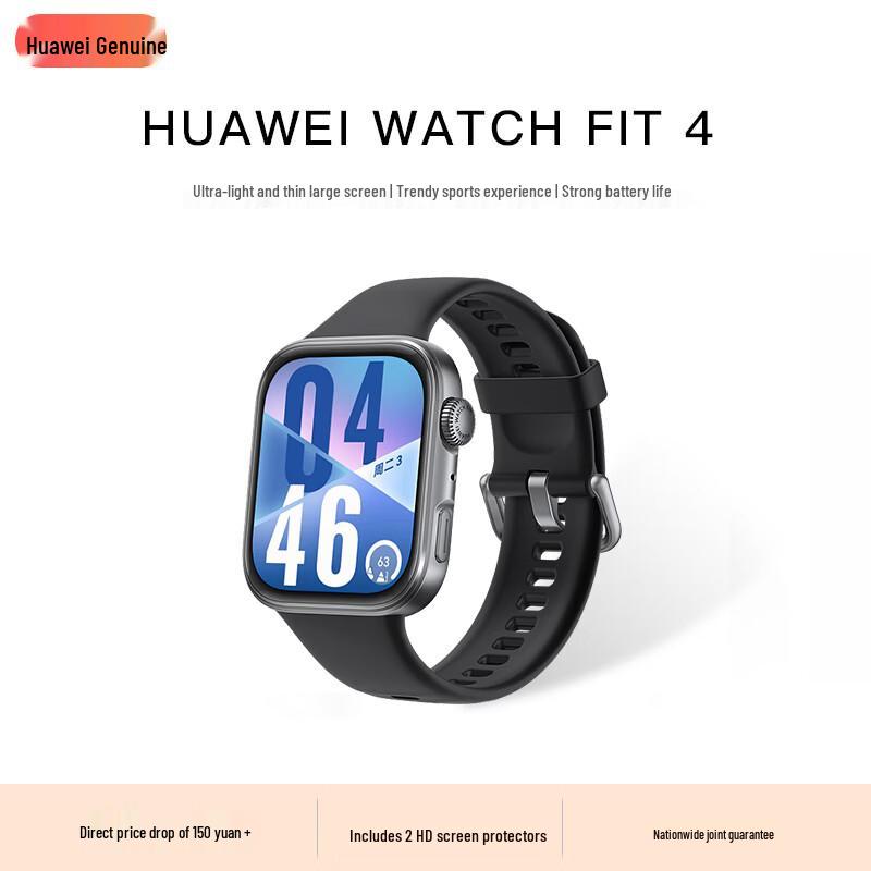 

Huawei WATCH FIT 4 Smartwatch (CN version)