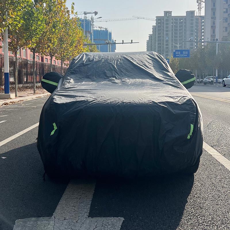 

Universal All-Season Car Cover: Heat Insulation, Rain & Snow Protection, Dustproof, Thickened Sunshade. Custom Fit
