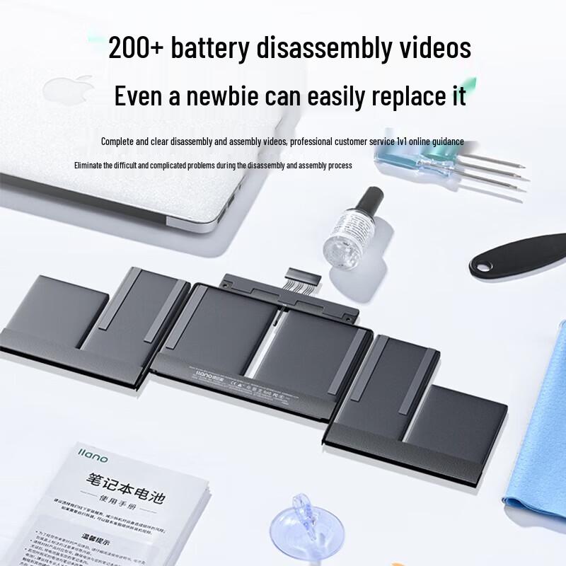 Green Giant Graphene Laptop Battery for MacBook Pro 13.3-inch