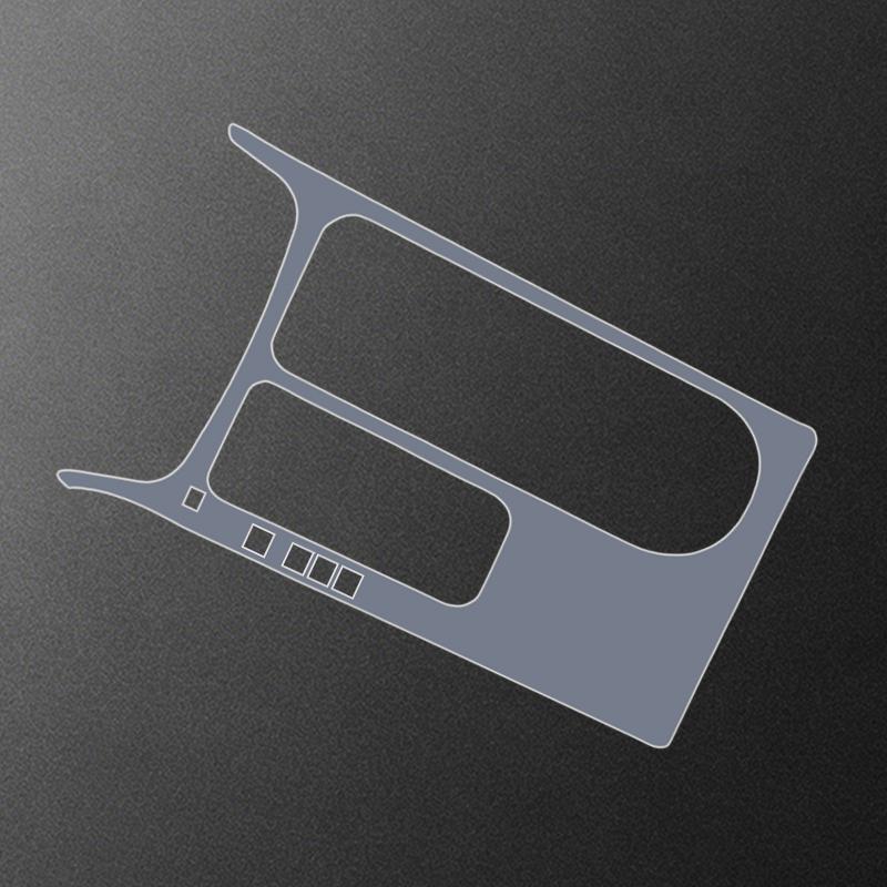 For Nissan Murano Gear Shift Anti Scratch Transparent TPU Film Protective Film Cover Shield