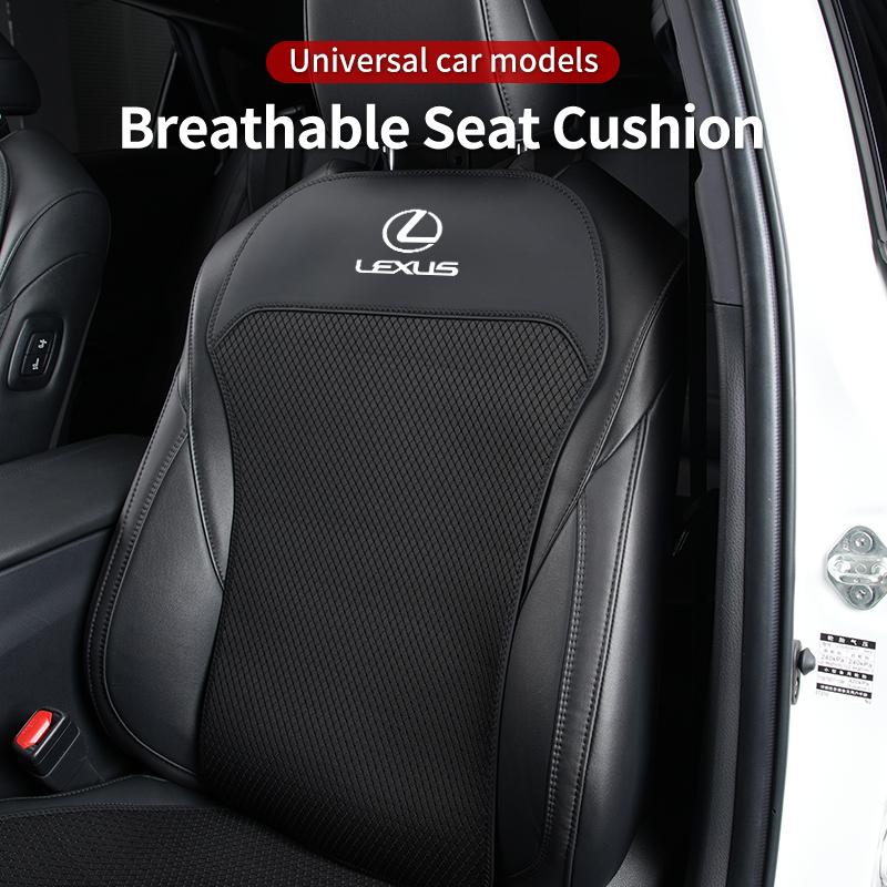 Car Ice Silk Seat Cushion Backrest Seat Cover Waist Pad Interior For Lexus UX250h RX450h CT200h RX400h NX300h RX350 RX300 GX4