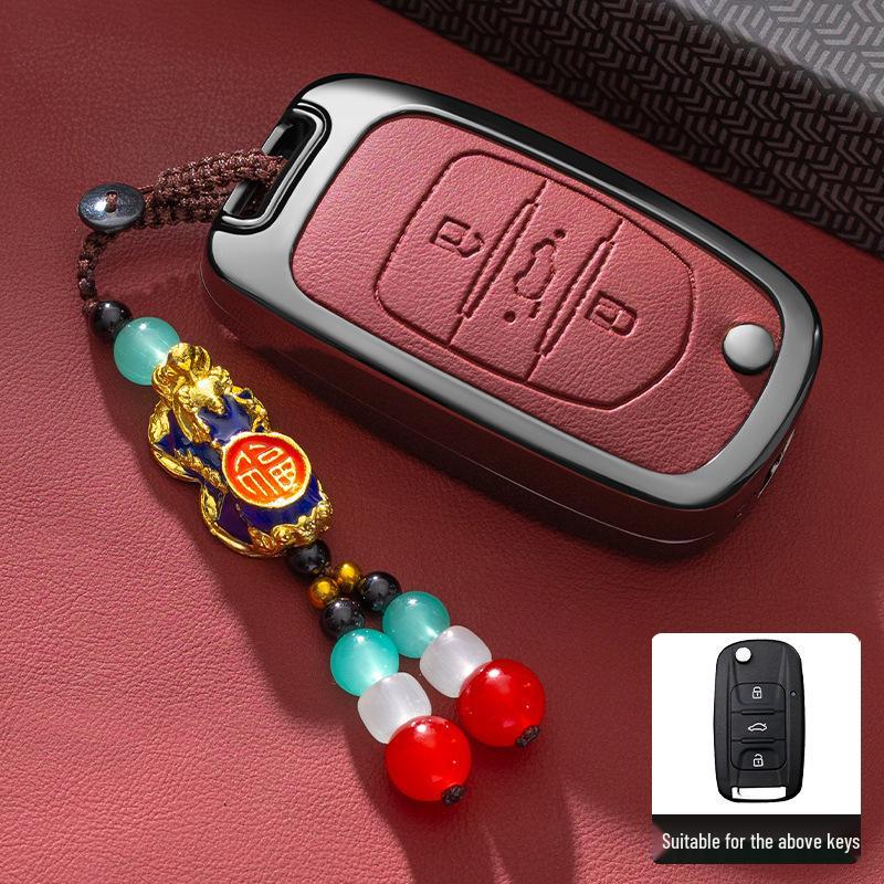 Wuling Bingo 2023 New Model Key Cover - Metal Full Coverage Buckle for New Energy Vehicles, Unisex