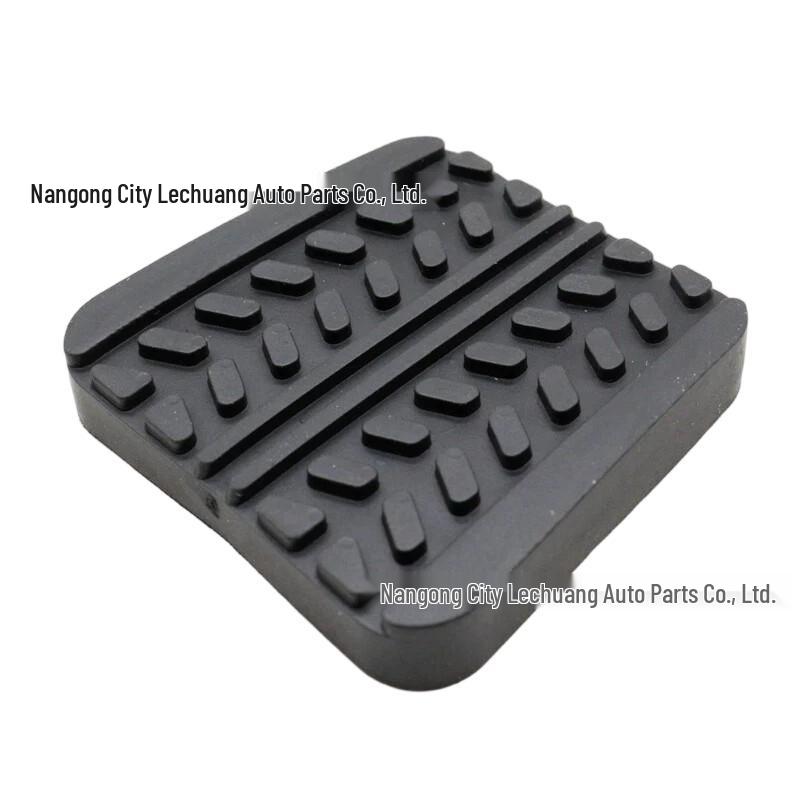 S08343028 Mazda RX-7 Brake and Clutch Pedal Anti-Slip Rubber Pad Lechuang
