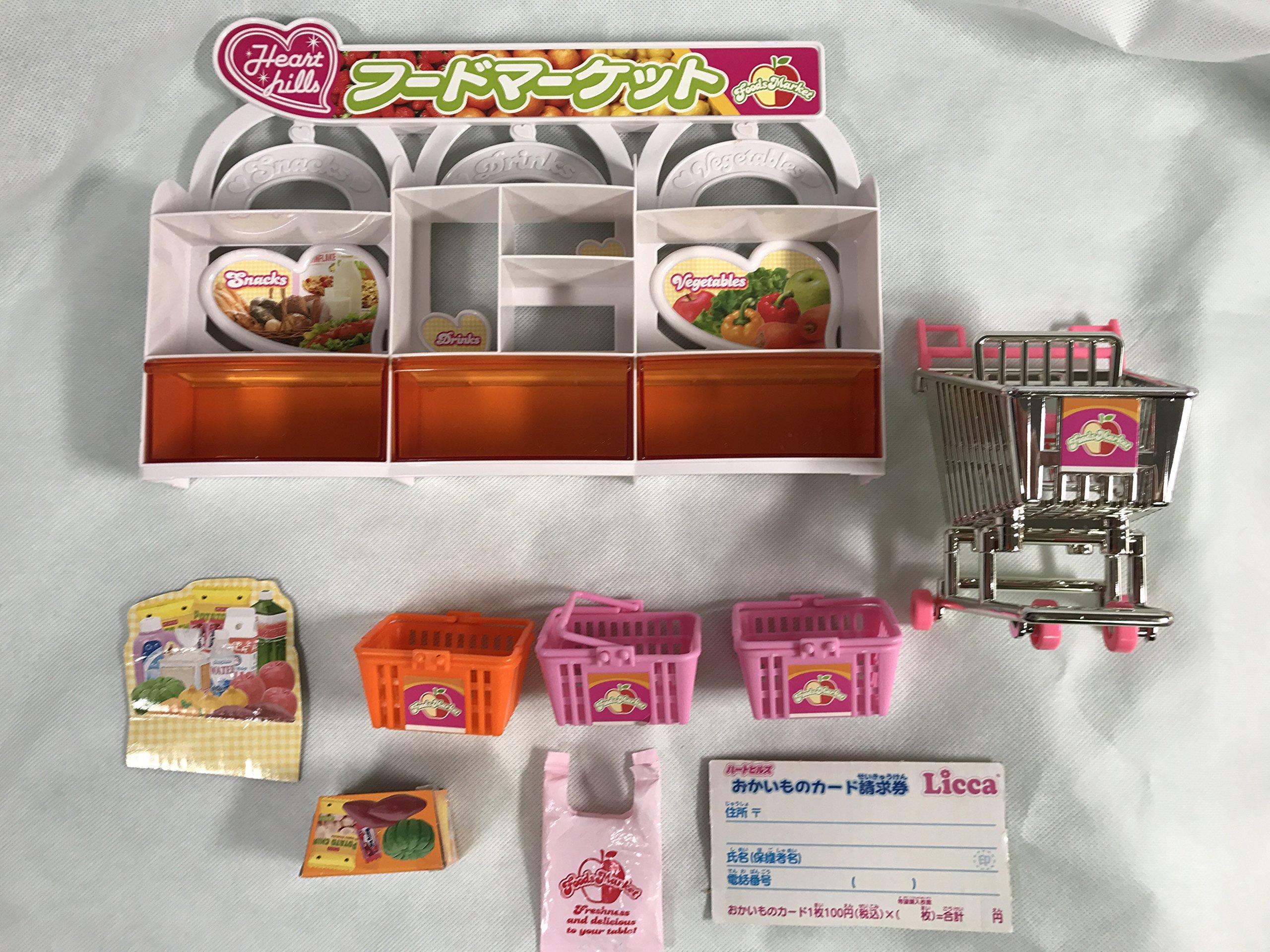 

Продуктовый рынок Сердечные холмы Ликка-чан