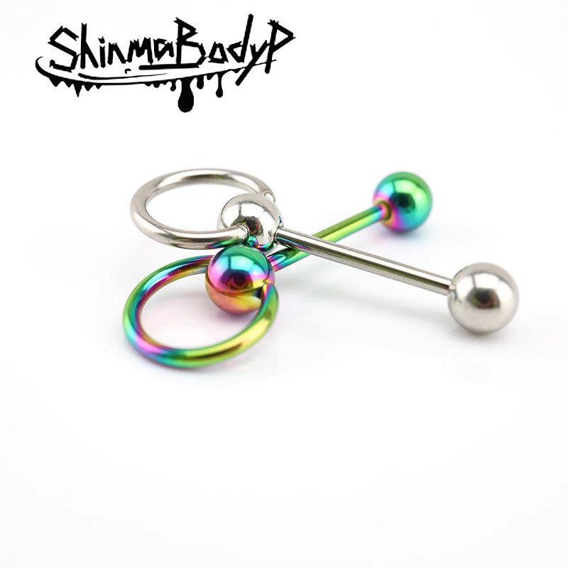 Shinma European and American Fashion & Trend 316L Movable Ring Titanium Steel Tongue Pin Tongue Ring Tongue Nail Piercing Jewelry Men and Women